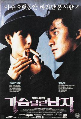 消失的她